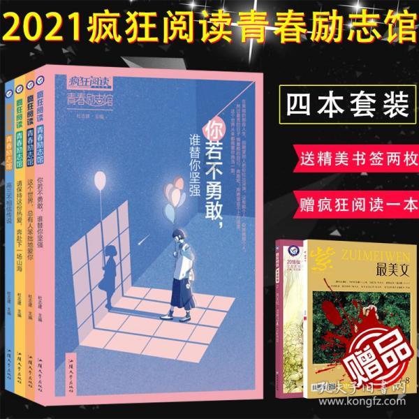 球球大作战下载最新版